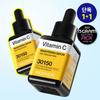C Vitamini Aydınlatıcı Serum 40mL çift set