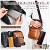 Dockii Eyeglass Sunglasses Eyeglass and Sunglasses Storage Compact Sunglasses and Reading Glasses Portable Leather Access Case, Case, Case, Slim,