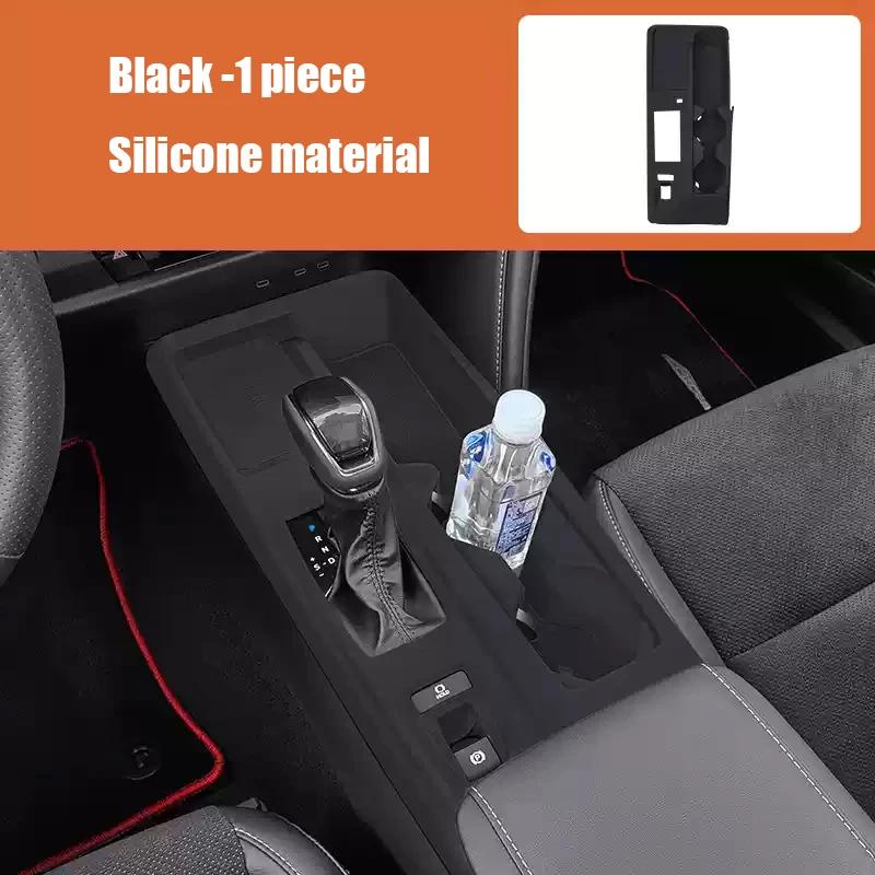 For Toyota Camry 9th XV80 2024 2025 Car Interior Accessories Silicone Pad Central Control Gear Shift Panel Water Cup  Holder