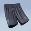 Men's Plus Size Quick-Dry Ice Silk Sports Shorts - Breathable, High Elastic Outdoor Casual Pants