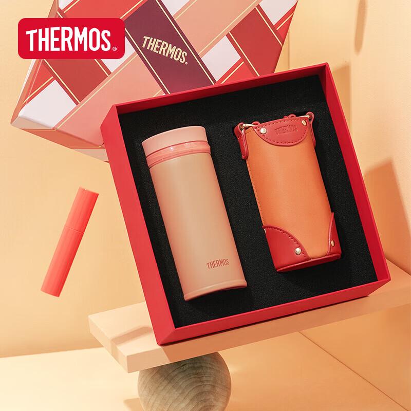 

THERMOS TCNO-250 Lipstick Aura Insulated Mug