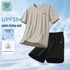 JEANSWEST LIFE Men's Summer Quick-Dry Sports Set