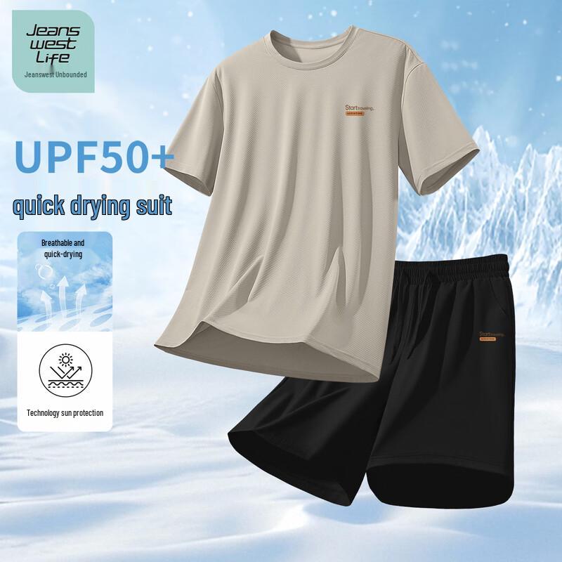 JEANSWEST LIFE Men s Summer Quick-Dry Sports Set M