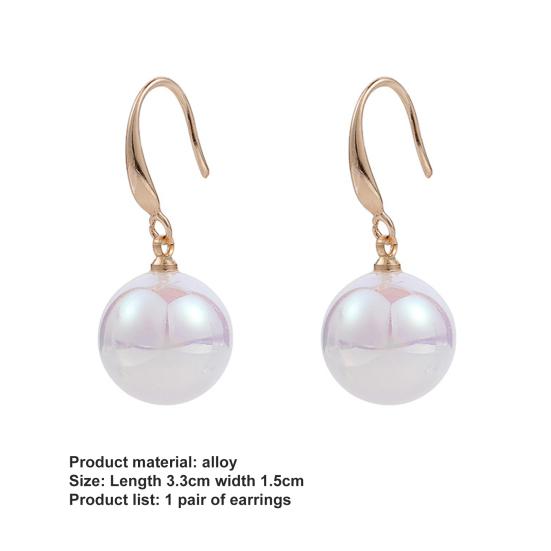 1 Pair Women Earrings High Gloss Elegant Temperament Exquisite White Imitation Pearl Shiny Drop Earrings Wedding Party Jewelry