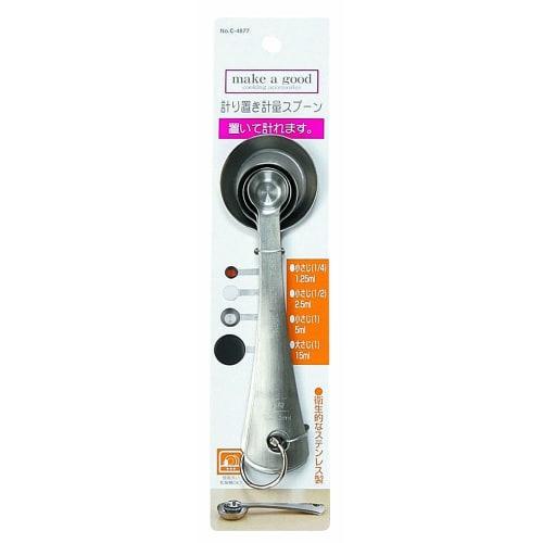 Pearl Metal Make a Good Measuring Spoon [Made in Japan] C-4877