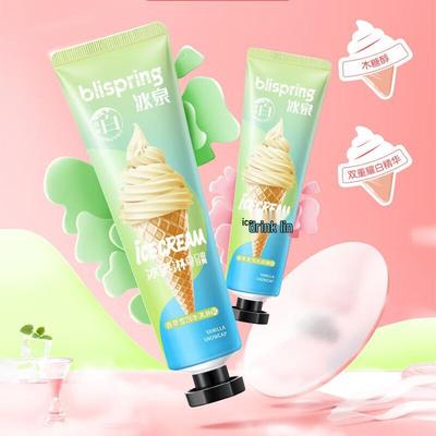 Ice Cream Flavor Toothpaste