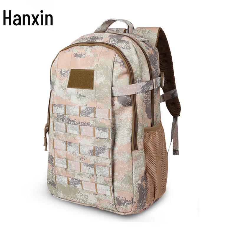 Hanxin Tactical Camouflage Backpack