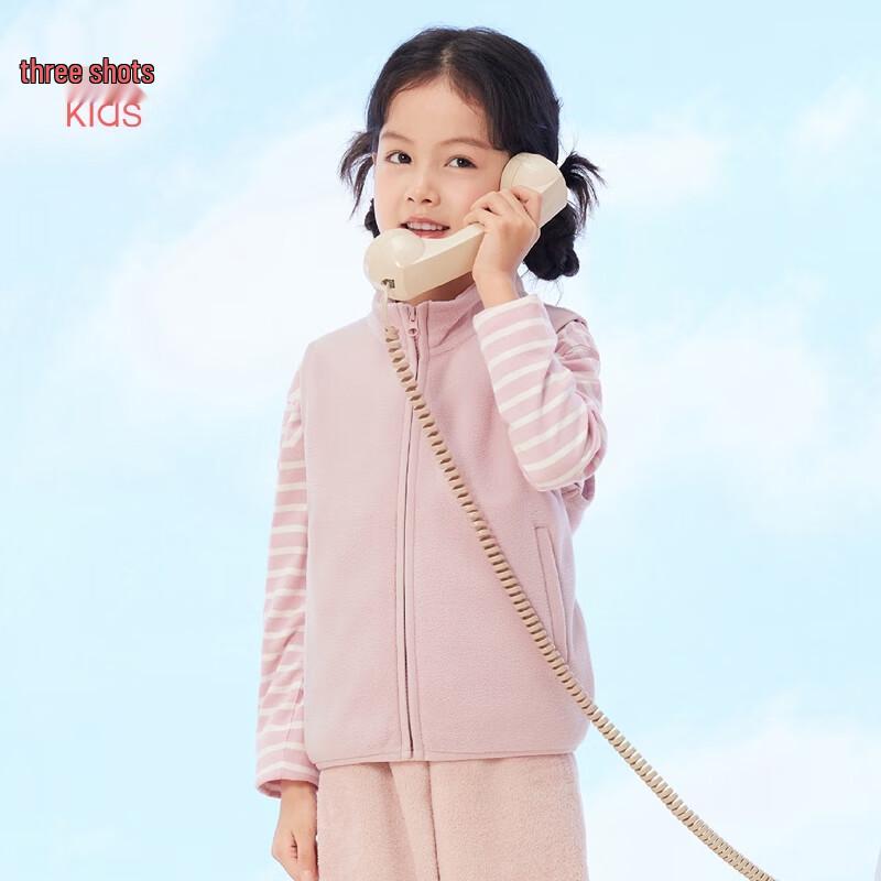 Threegun Kids  Fleece Vest 130