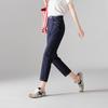 SOFSIL Women's High-Waisted Cropped Slim Jeans