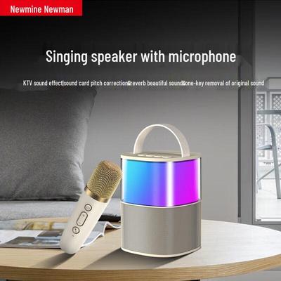 Newmine MC-600 Portable Wireless Bluetooth Speaker CN Plug (adapter Included)