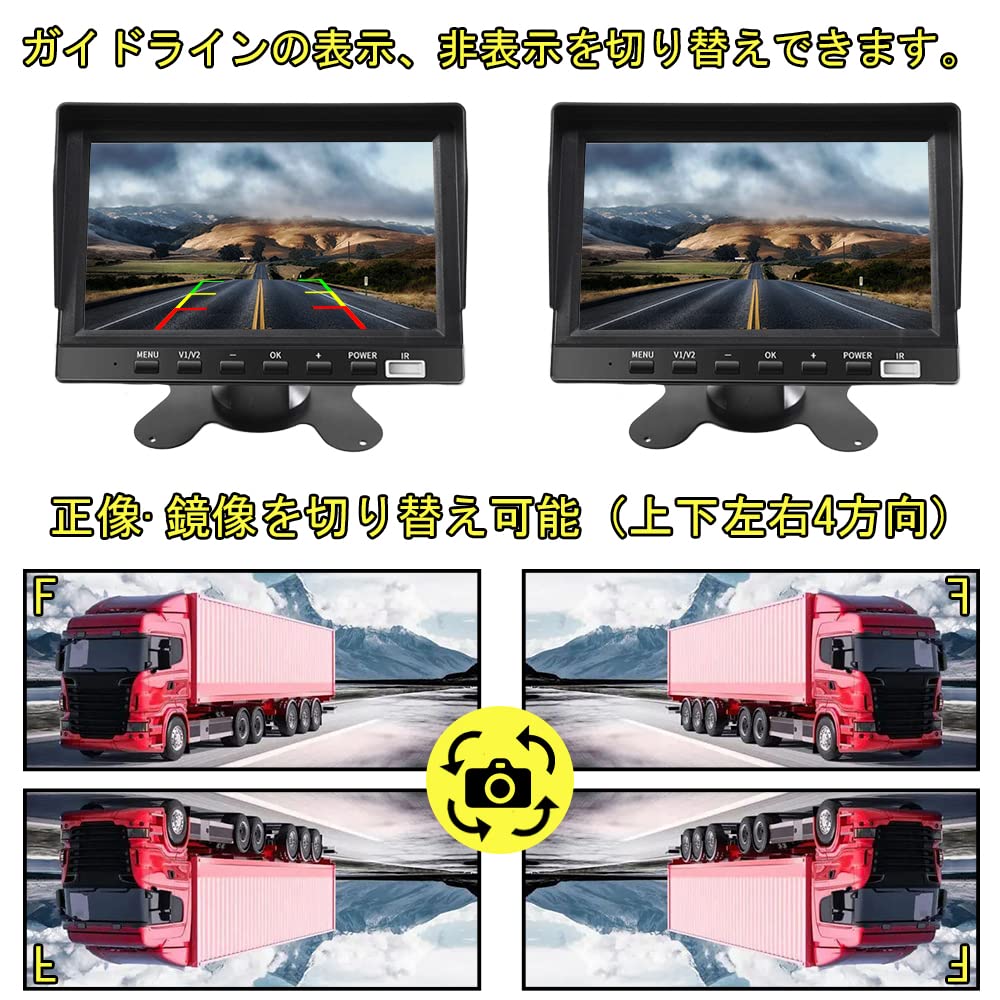 Ulopop nový monitor pro jízdu kamionem IPS 4K s rozděleným obrazem a nahrávacími vodítky, přepínatelný mezi normálním a zrcadlovým zobrazením, kompatibilní s monitorováním parkování