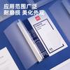 Deli Thermal Binding Covers CN Plug (adapter Included)
