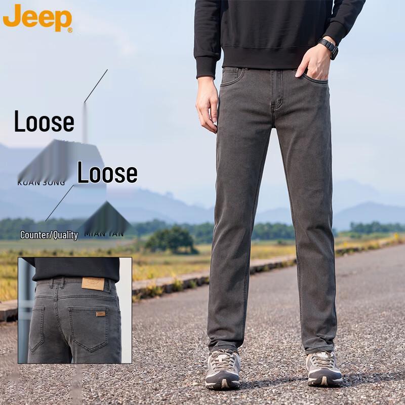JEEP Men s Loose Straight Denim Jeans 34