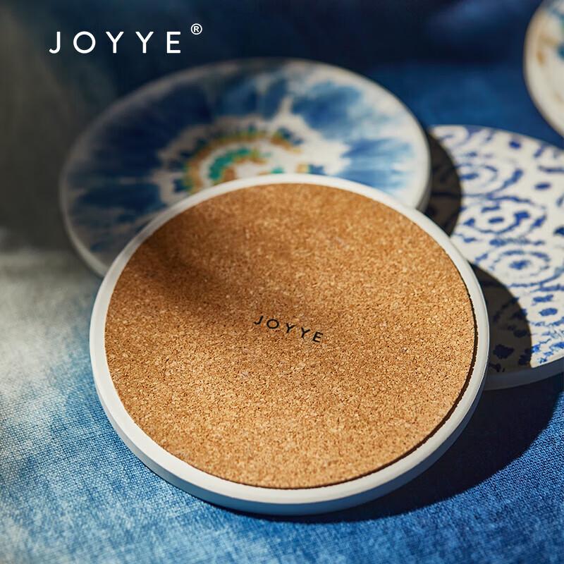 JOYYE Dye Rhyme Flower Series Ceramic Coaster