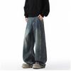 Mens Vintage High Street Wide Leg Jeans Relaxed Straight Casual Trousers Male Trendy Denim Pants