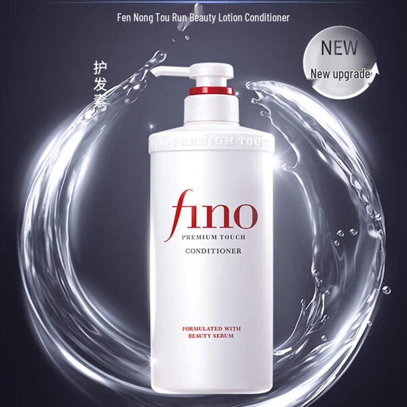 FINO Premium Touch Hair Conditioner