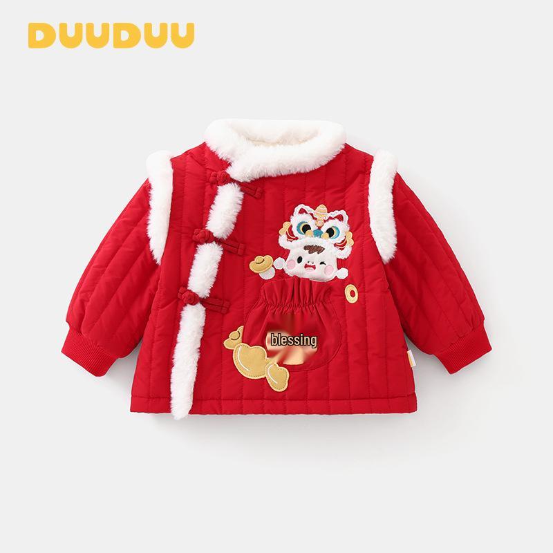 

DUUDUU New Year Red Baby Winter Outfit - Children s Cotton Clothing for Toddlers Visiting Relatives 110 cm