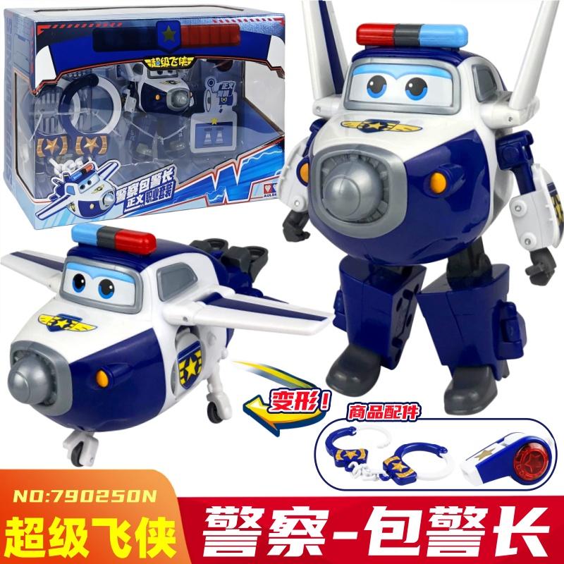 Auldey Original Super Wings Super Suit Deformable Robot Jett Professional Suit  Action Figure Toys for Boys Girls Kids Gift