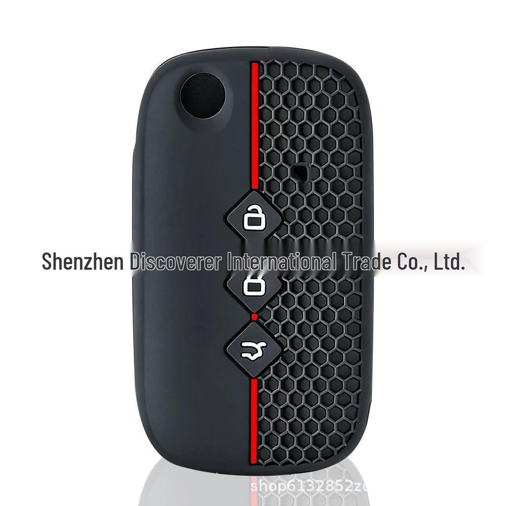 Silicone Key Cover for Wuling Hongguang S, Baojun 510/730/560, Chevrolet Aveo/Trax - Hot Seller