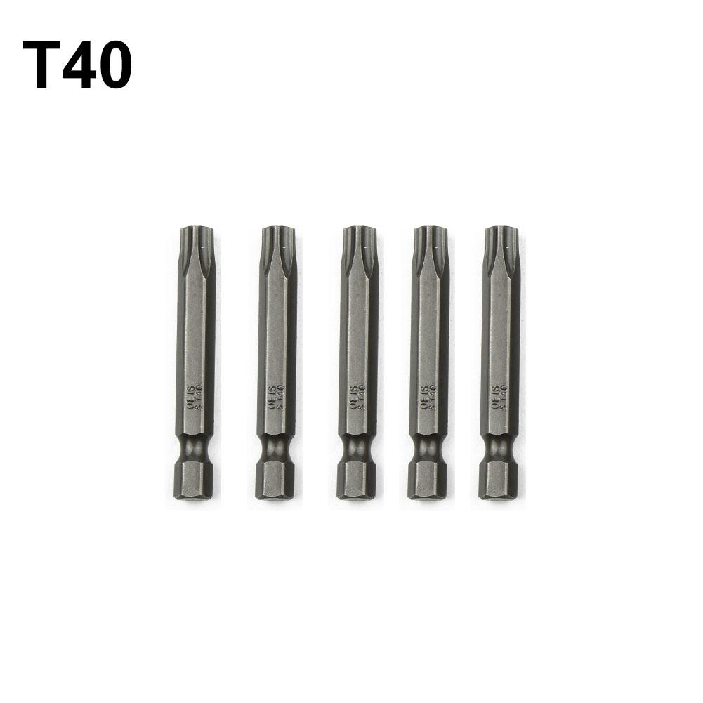 Efficient Hex Shank Fivepoint Magnetic Torx Screwdriver Bits 5PCS Package