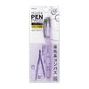 Raymay Fujii Pen-Pass Compass, Sharp Type, Violet, JC903V, with Automatic Center, Clip-on Transparent Cap, Compatible with Standard 0.5mm Lead,