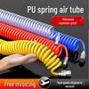 Retractable 8mm PU Spiral Air Hose with Quick Pneumatic Connector