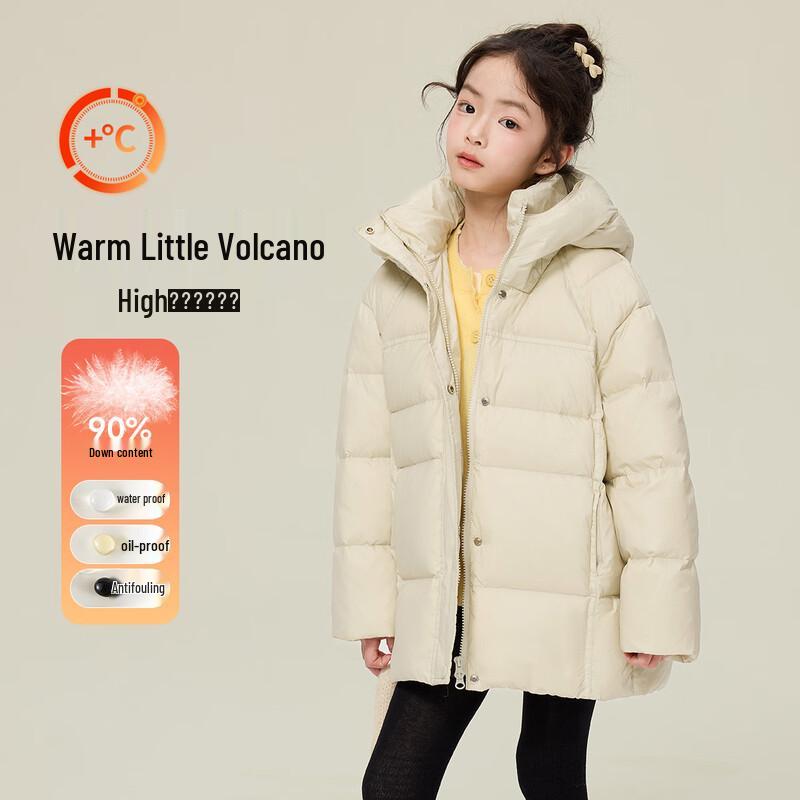 Детская трехслойная пуховая куртка с капюшоном 130