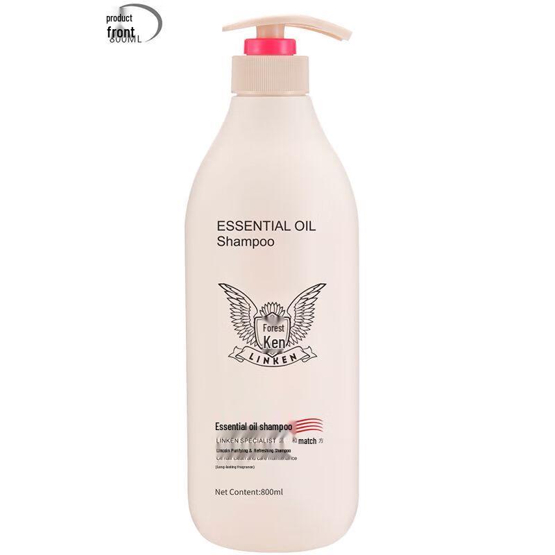

Lincoln Purifying & Refreshing Shampoo