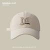 Retro Baseball Cap Female Retro Big Head Wide Brim Show Face Small Student Sun Hat Tide Peaked Cap