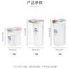 2/3/4 Grid Separate Transparent Grain Storage Bottle Household Kitchen Food Moisture-proof Sealed Cans Dry Cereal Container