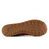 Buty klasyczne męskie New Balance 515 Lifestyle (M51527U)