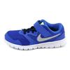 Nike Flex Experience 3 Slip Resistant Shock Absorbing Durable Breathable Low Top Running Shoes Kids Running Shoes Blue 653702-400