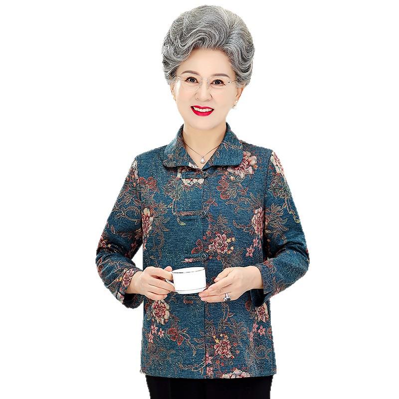 2026 Spring & Autumn Plus Size Printed Jacket for Middle-Aged Women – Lapel, Loose Fit, Slimming Style