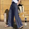 NONELECEDOLE Wide Leg Long Plus Elastic with Solid Loose Perfect for and Autumn Women's Pants, Pants, Cotton-Linen, Sizes, Waist, Lightweight,