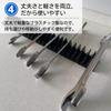 Ateena Wrench Holder, Spanner Holder, Magnetic Tool Holder, Wrench Rack, Magnetic Holder, Tool Storage (Black, 2 Pieces)