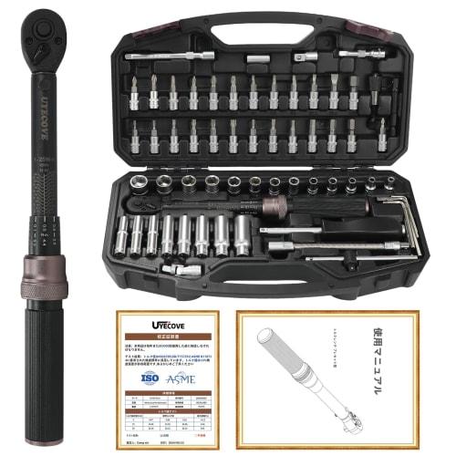 

UYECOVE Torque Wrench Set for Bicycles and Road Bikes, Preset, 6.35 mm (1/4 inch) Drive, 1-25 N.m, 63-Piece Set for Motorcycles, Pedestrians, and Mach