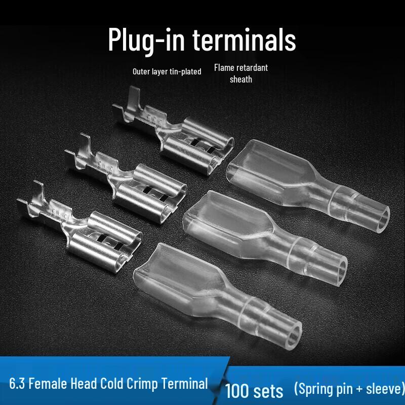 KUICC Cold Press Wire Connectors