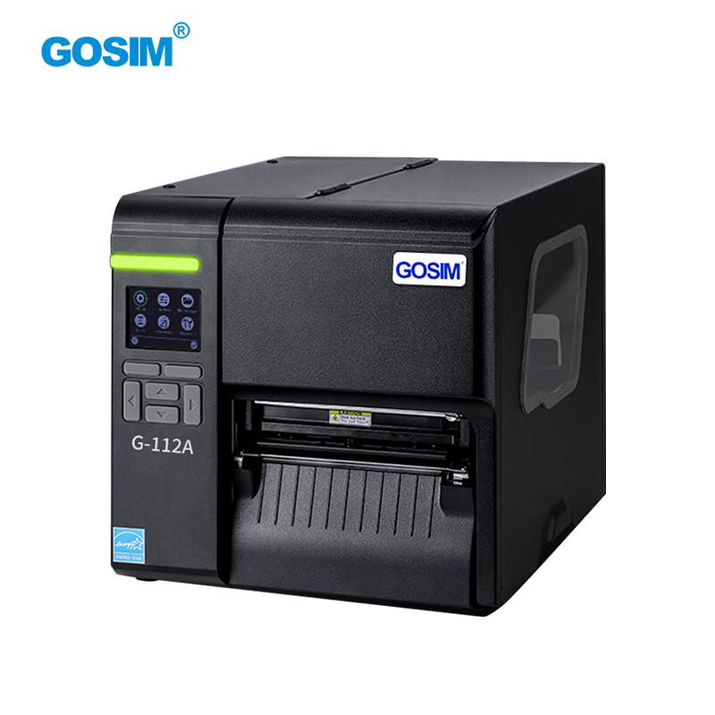 GOSIM G-112A Industrial Thermal Transfer Barcode Label Printer