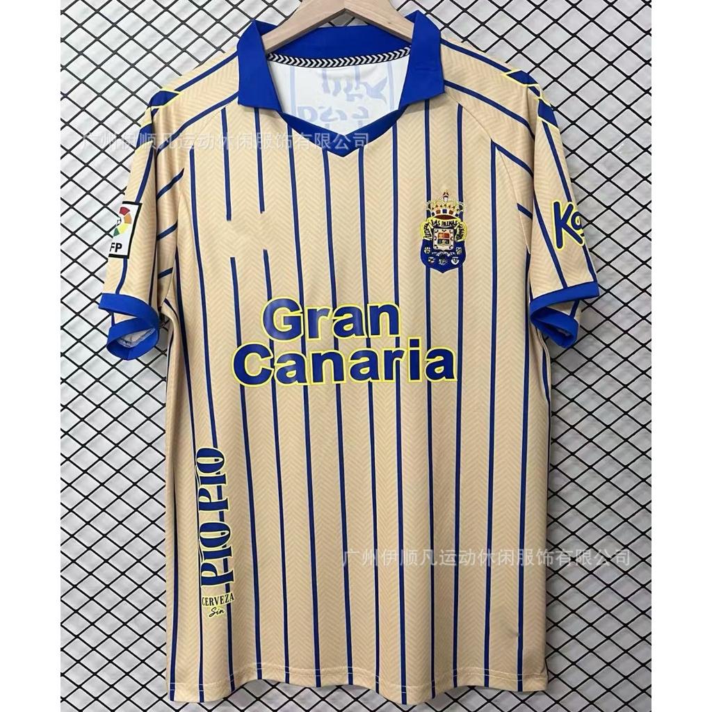 25-26 Upset Birmingham, Granada, Salagora, Bohemian Olympiacos, Football Jersey