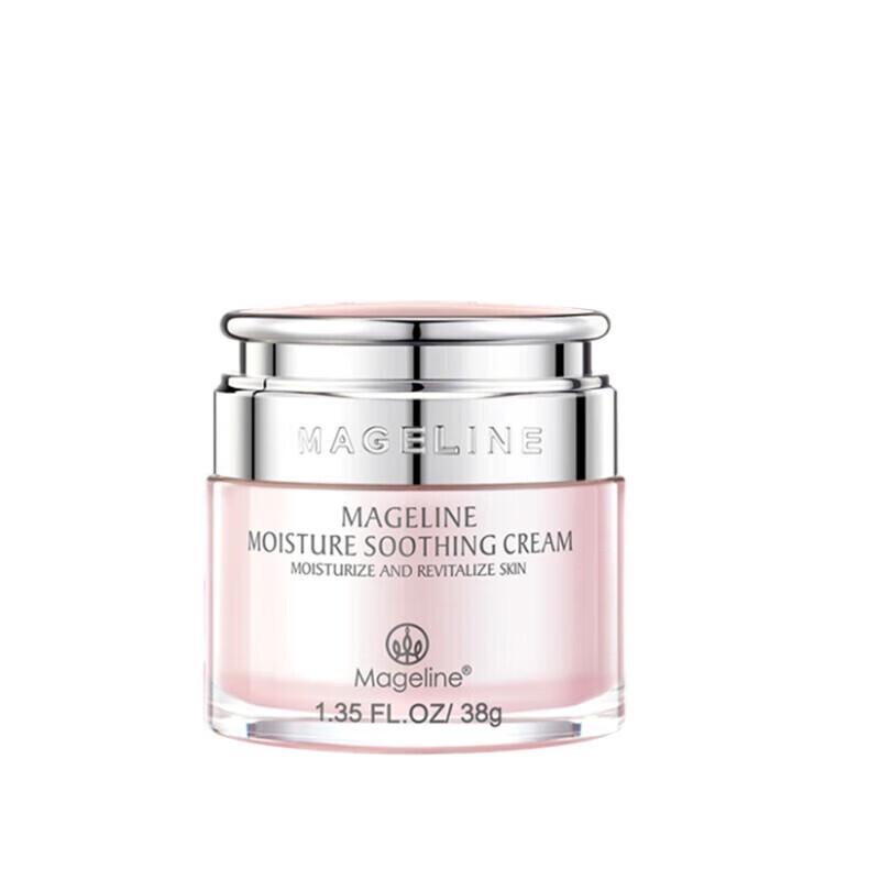 Maijieli Hydrating & Nourishing Face Cream