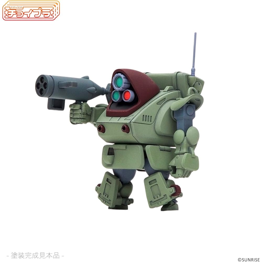 Cabico Choi-Pura Series Armored Trooper Bottoms ATH-14-WP Standing Turtle Non-Scale Plastic Model 48mm