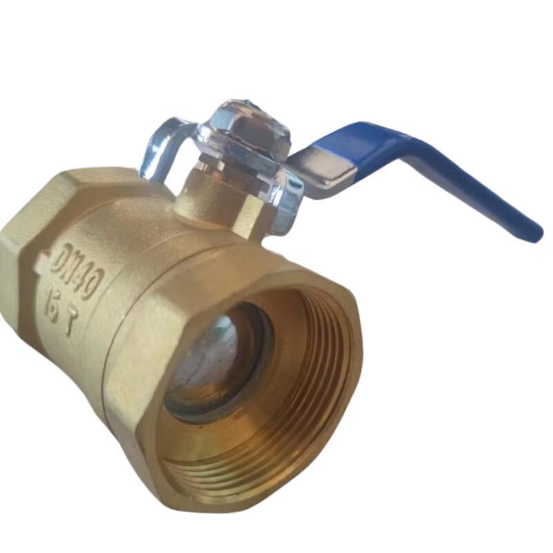 

Lieve Thickened Brass Ball Valve Q11F-16T