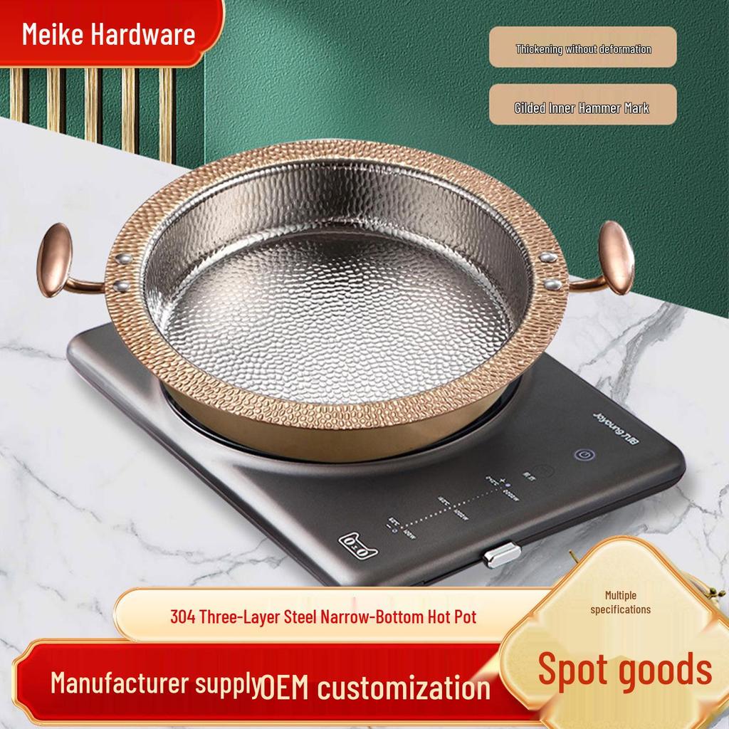Gold-Plated Composite Steel Soup Pot for Home and Restaurant Use