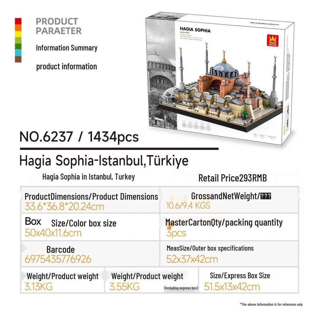 Wange 6237 Istanbul Hagia Sophia Building Blocks Set