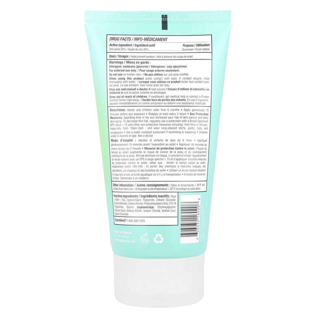 Sunly, Protetor Solar Mineral, FPS 30, Sem Fragrância, 150G(5.2Oz)