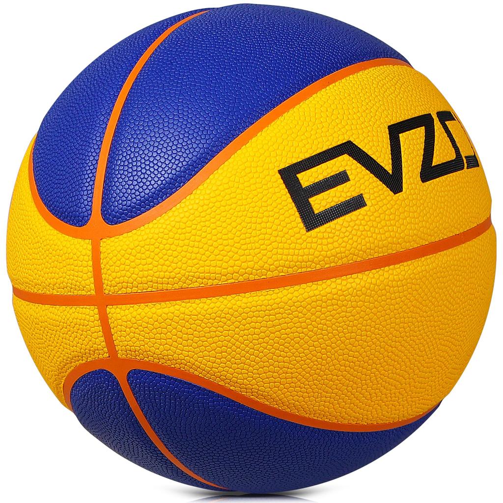 EVZOM Size 7 Practice Ball for High and Middle School PU Waterproof for Indoor and Outdoor Use Basketball, Indoor/Outdoor Boys, Adults, College,