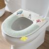 WTEMPO Large Household Toilet Seat Cover Pads Thickened Warm Toilet Seat Cushions Printed All-season Universal Toilet Seat Covers