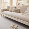 Cream Wind Sofa Cushion, Universal Non-Slip Seat Cushion For All Seasons,  New Sofa Cover, Washable Sofa Cover Towel