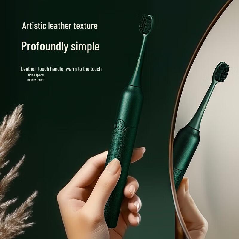 Westinghouse Sonic Electric Toothbrush CN plug (adapter included)