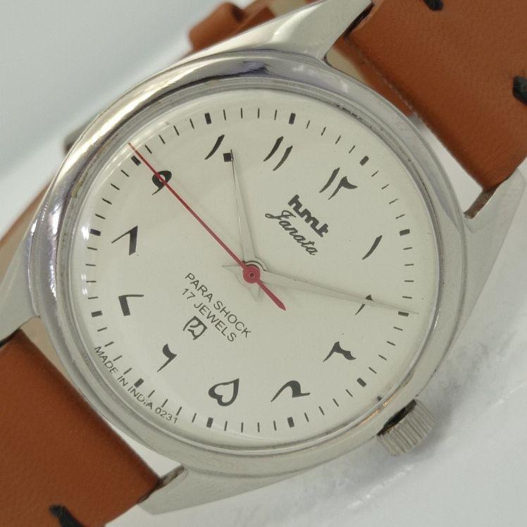 

USED HMT JANATA INDIAN MENS MECHANICAL WATCH a412745-1 Sku007-a412745